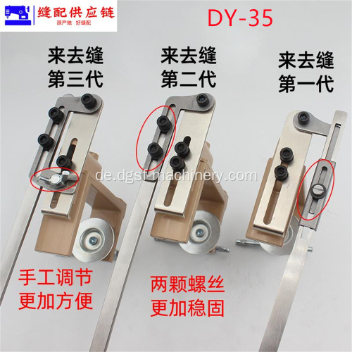 Computer Flat Sewing Machine DY-035